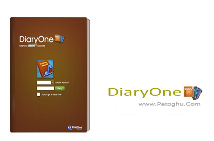 diary-one-full