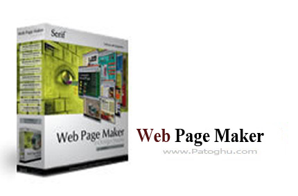 web page maker full